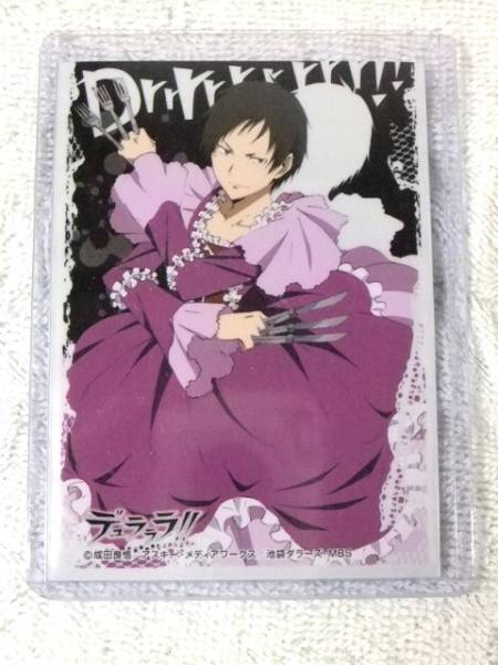 プリズムコネクト デュラララ 折原臨也 神谷浩史 直筆サイン トレーディングカードゲーム 売買されたオークション情報 Yahooの商品情報をアーカイブ公開 オークファン Aucfan Com