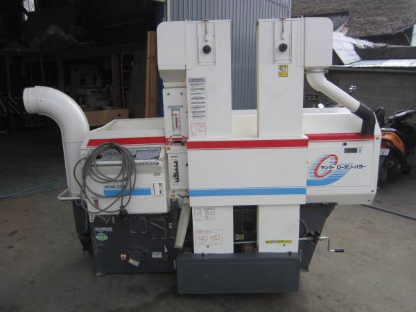 ヤンマー ロータリーハラー RHS300 籾摺り機 もみすり機 農機械(農業