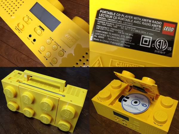 レゴブロック型CDラジカセ(CDプレーヤー)｜売買されたオークション情報 