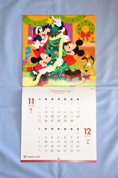 非売品 三菱東京ufj銀行 12ディズニーカレンダー 切手可 ディズニー 売買されたオークション情報 Yahooの商品情報をアーカイブ公開 オークファン Aucfan Com