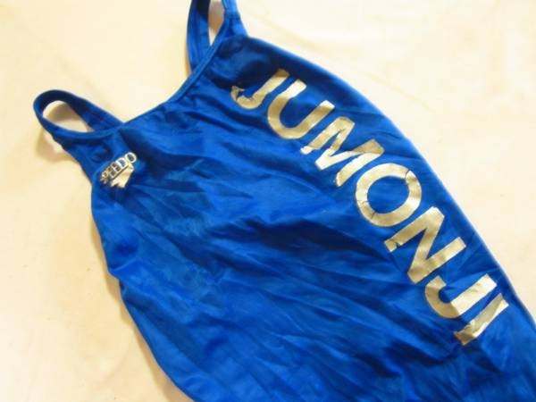 G19 Speedo スピード 十文字高校 水泳部 競泳水着 Xバック ワンピース 売買されたオークション情報 Yahooの商品情報をアーカイブ公開 オークファン Aucfan Com G19 Speedo スピード 十文字高校 水泳部 競泳水着 Xバック ワンピース 売買されたオークション情報 Yahooの商品情報をアーカイブ公開 オークファン Aucfan Com