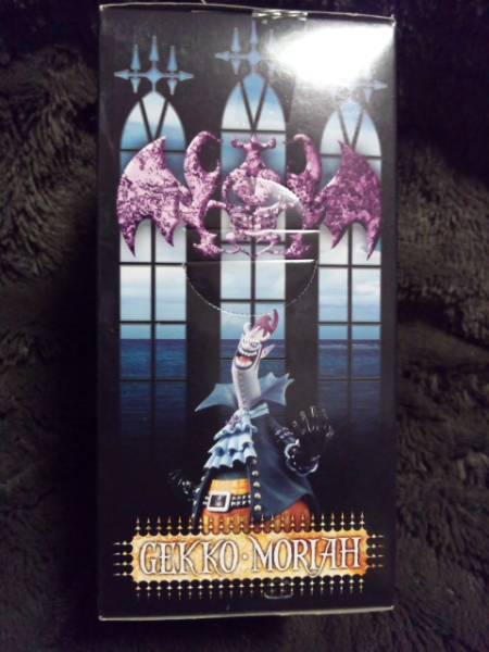 新品 DX 王下七武海 フィギュア vol 2 モリア　ワンピース　_2