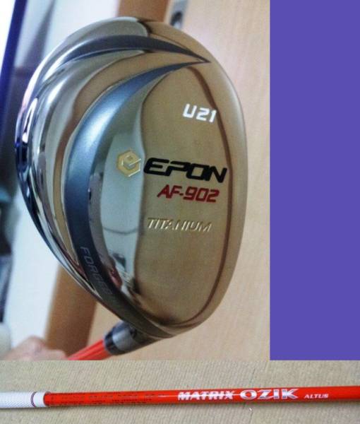 Af902 特注EPON AF902 +ツアー支給Matrix Altus(その他)|売買されたオークション情報、yahooの商品情報をアーカイブ公開 ...