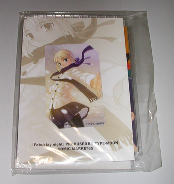 Fate/stay night テレカセット/c65/コミケ/TYPE-MOON(コミック 