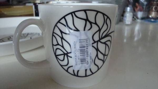 ボットナマグカップ_2