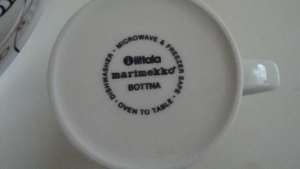 ボットナマグカップ_3