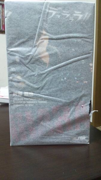 【新品・送料無料】デュラララ！！ 折原臨也 完成品フィギュア_1