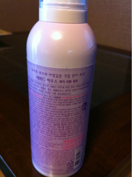 ☆エチュードハウス ピーリング フォームIKKOオススメ 韓国 ☆_2