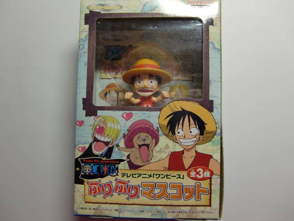 ワンピースふりふりマスコット ルフィ アミューズメント景品 モンキー D ルフィ 売買されたオークション情報 Yahooの商品情報をアーカイブ公開 オークファン Aucfan Com