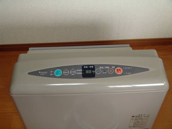東京ガス ガスファンヒーター 快暖坊 MA-A950DFH-BE(ガスファン 東京ガス ガスファンヒーター 快暖坊 MA-A950DFH-BE(ガスファン
