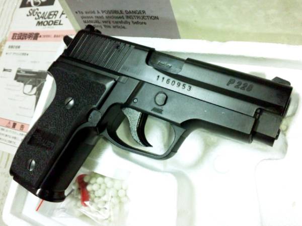啓平社/KHC SIG・SAUER P228 BAS搭載 高級エアガン(エアガン)｜売買