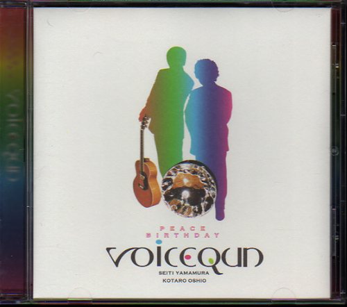 VOICEQUN「PEACE BIRTHDAY」押尾コータロー／山村誠一(CD)｜売買された