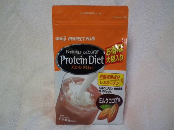 明治製菓　プロテインダイエット　ココア味_1