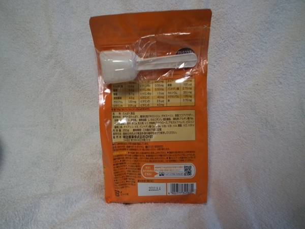 明治製菓　プロテインダイエット　ココア味_3