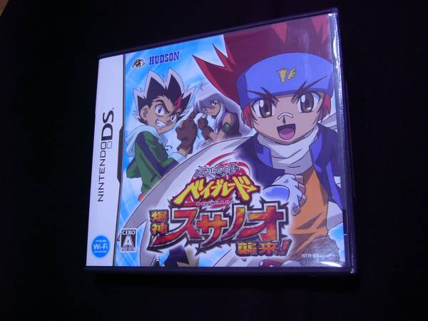 100円キレイ メタルファイトベイブレード爆神スサノオ襲来 アクション 売買されたオークション情報 Yahooの商品情報をアーカイブ公開 オークファン Aucfan Com