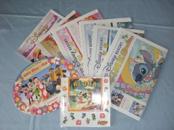東京ディズニーリゾートタイムス*創刊～＆非売品*TDR*TDL*TDS_1