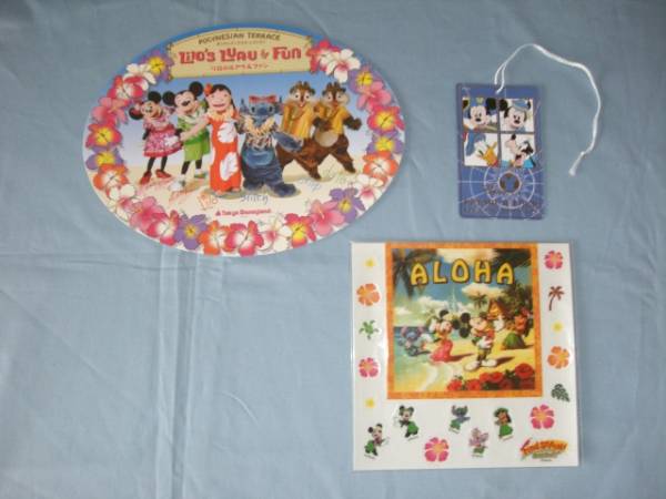 東京ディズニーリゾートタイムス*創刊～＆非売品*TDR*TDL*TDS_2