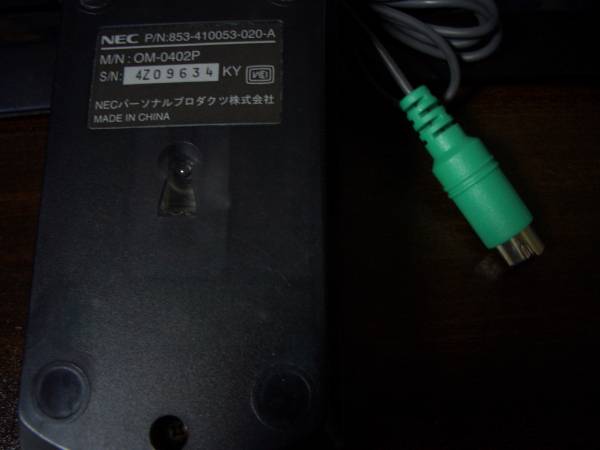 NEC純正◆PS/2キーボード＆マウスセット◆KBM OM◆VALUESTAR_3