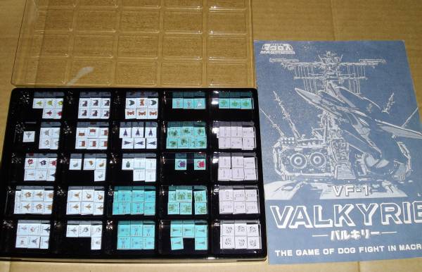 ツクダホビー VF-1 VALKYRIE (バルキリー) 超時空要塞マクロス(ウォー 