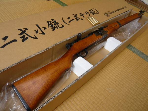 タナカワークス 二式小銃 二式テラ銃 検 日本軍 三八式 モデルガン 売買されたオークション情報 Yahooの商品情報をアーカイブ公開 オークファン Aucfan Com