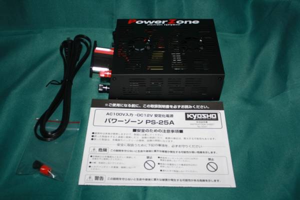 新品★安定化電源パワーゾーン12V25A★京商リポ充電器ラジコン_1