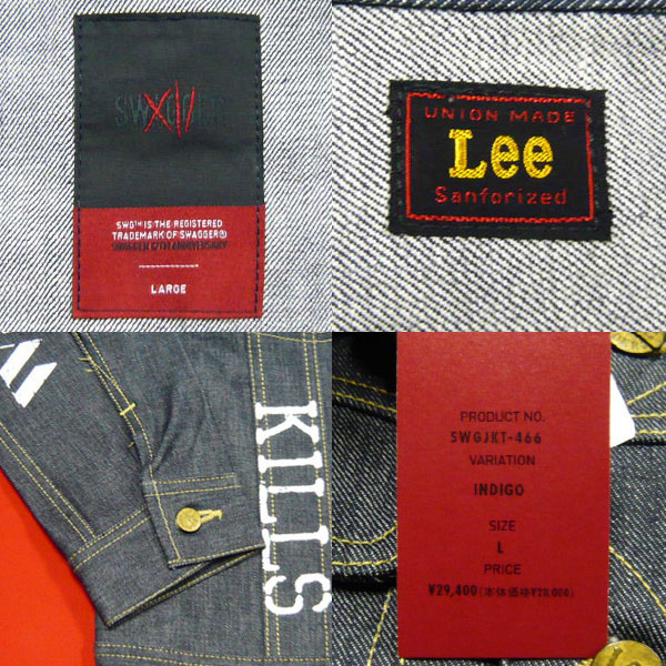 11AW新品SWAGGERスワッガー×LEEリー「101J」デニムジャケットL 