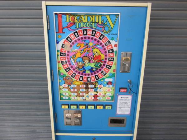 昭和レトロ SAMBA ルーレットゲーム テーブルルーレットゲーム サンバ