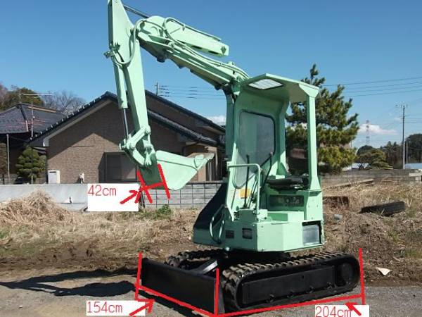 三菱 MXR35 建設機械 ユンボ バックホー 油圧ショベル(建設機械、重機 