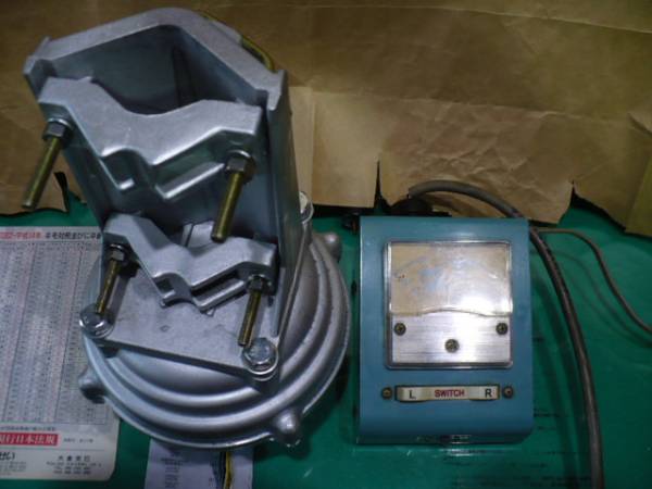 エモト ローテーター(エモテーター) 102LB 動作品(アンテナ)｜売買