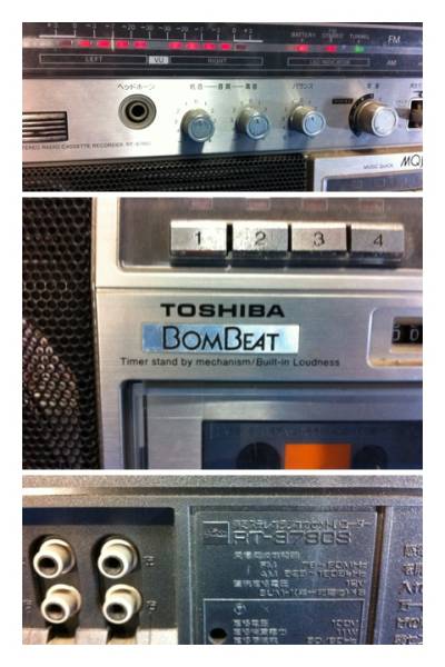 TOSHIBA 東芝 BOMBEAT ラジカセ RT-8780S ボンビート カセット