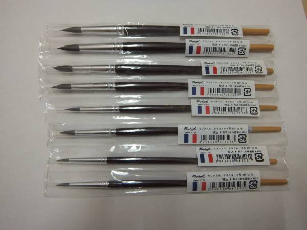 希少連番2枚セット　J.M.ルルー直筆サイン入　手彩色銅版画　エッチング b134683393.1.jpg