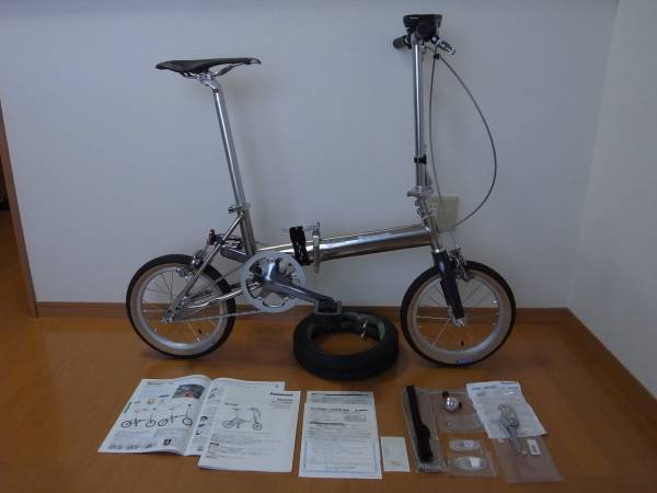 パナソニック トレンクル6000(現行品)B-PEHT323(極美品)送料込み(16