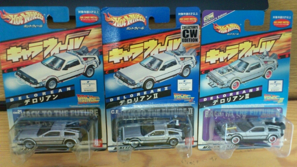 HotWHeeLsキャラウィール ( ホットウィール ) デロリアン Ⅰ/Ⅱ/Ⅲ 3台 