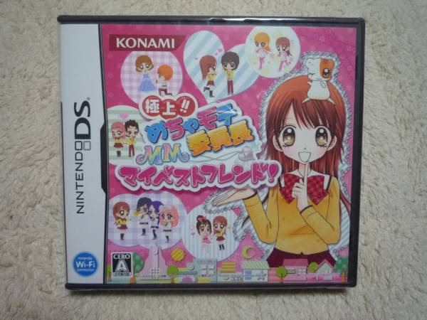 極上 めちゃモテ委員長 Mmマイベストフレンド ニンテンドーdsソフト 売買されたオークション情報 Yahooの商品情報をアーカイブ公開 オークファン Aucfan Com