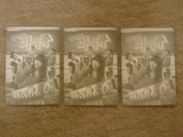 IUのカード3枚セット_2