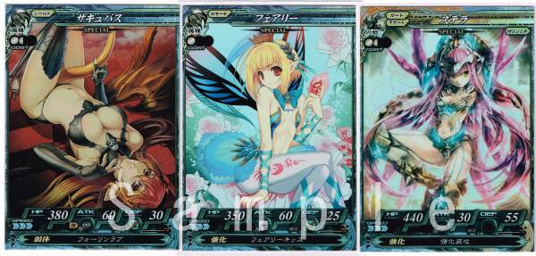 LoV SR 海種 アクアナイト＋ おまけオリカ付き_2