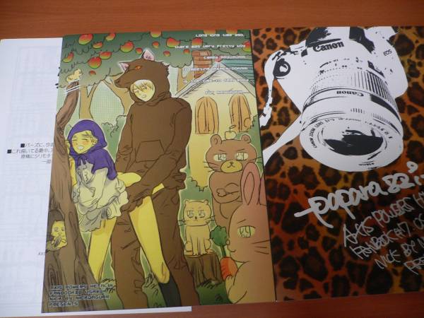 ヘタリア米英同人誌/肉じゃが/3冊+無配マグカップ/パパラッチ他_2