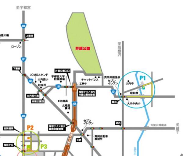 ★送料無料★　ベリテンライブ 2012　P２駐車券_2