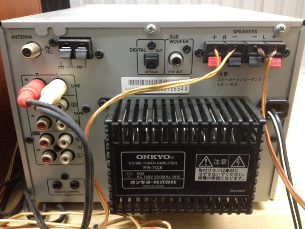 ONKYO★システムコンポ→FR-7GX D-S7GX★ジャンク_3