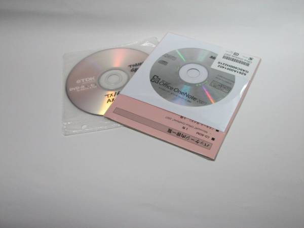 dynabook AX/53C/リカバリディスク(Vista)&office OneNote 2007_1