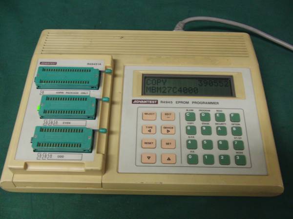 ADVANTEST R4945 EPROM PROGRAMMER アドバンテスト(アマチュア無線)｜売買されたオークション情報、yahooの ...