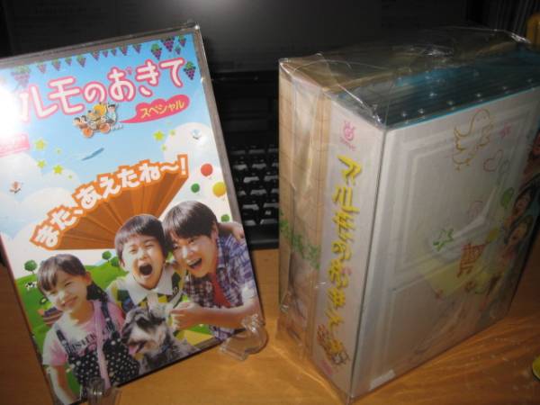 DVD付きマガジン 皇室の20世紀 全40巻 小学館謹製 DVD付き