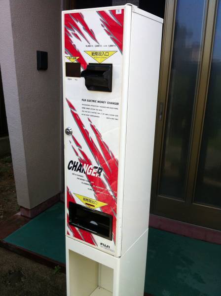 高額紙幣両替機中古台付き 中古高額紙幣両替機 STREX55 K631-10BD 2024