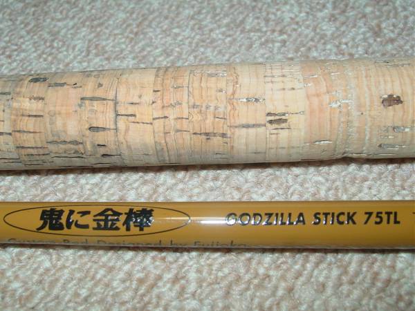フジオカ 雷魚ロッド 鬼に金棒GODZILLA STICK 75TL(淡水)｜売買され