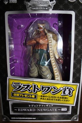 ◆◇一番くじ ニューゲート編 ラストワン賞白ひげ＋おまけ◇◆_1