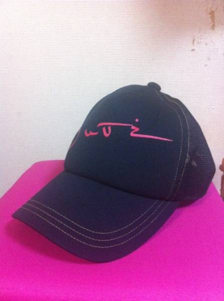 Diggy-MO' 着用 JUVE CAP PIL CAP(野球帽)｜売買されたオークション