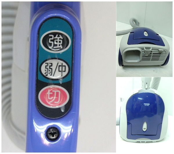 未使用 TOSHIBA クリーナー VC-JY5K L ブルー ☆送料無料☆F2241/東芝 紙パック式クリーナー VC-JY5K（L)(東芝