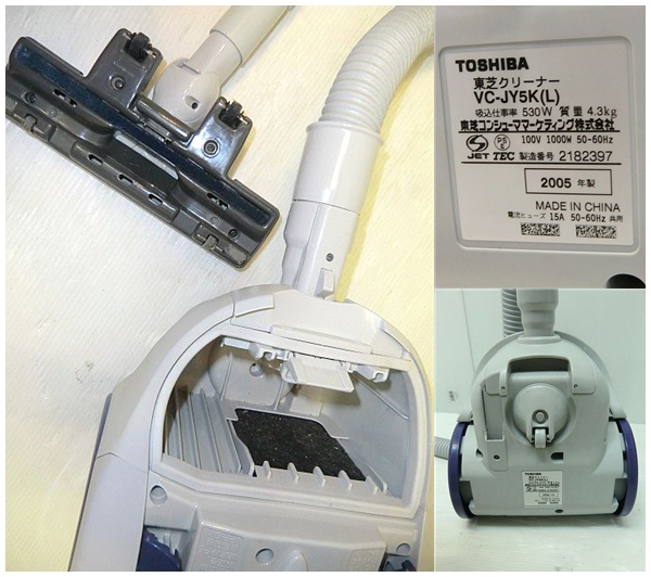 ☆送料無料☆F2241/東芝 紙パック式クリーナー VC-JY5K（L)(東芝