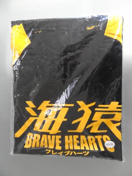 非売品レア*映画『BRAVE HEARTS 海猿』Tシャツ*伊藤英明 仙崎(映画関連