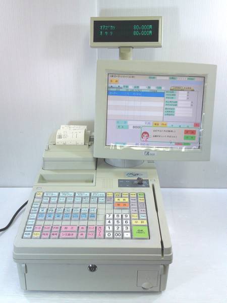 ☆送料無料！クリーニング屋さんPOSレジ ユニットランドV2100(レジスタ